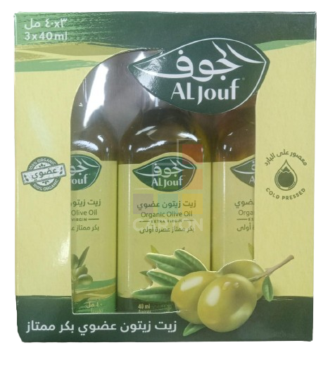 Jouf Organic Olive Oil 3*40ml